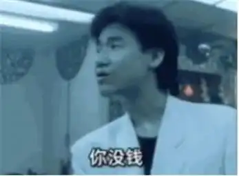 伊能静图片表情包同在