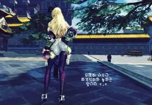 第39期看我无敌喵喵拳