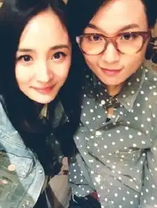 微博杨幂表情包干爹