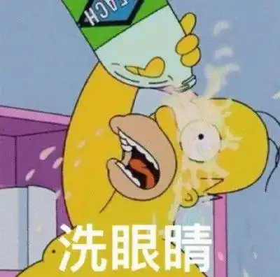 追光吧哥哥文案糊一脸,网友热评人间油物