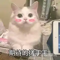 真好啊可惜我没谈过恋爱