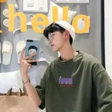 快手最火绿色头像男生纹