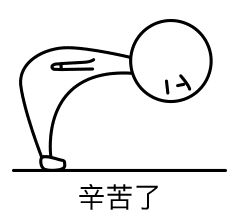 告急我有东西忘学校啦