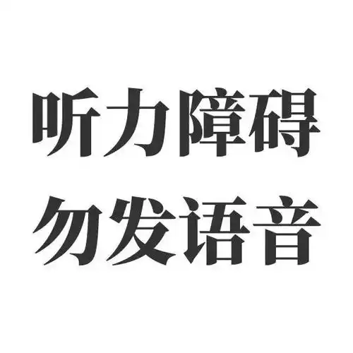 小姐姐我想撩你