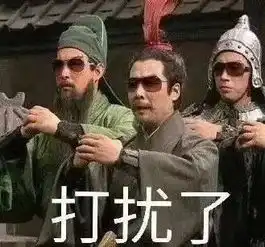 爸妈取名禤靐龘,初中男生崩溃了同学全都喊我喂