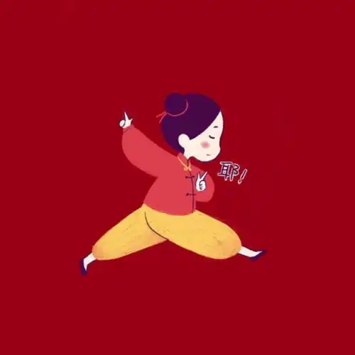 红红火火新头像