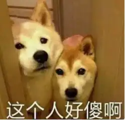 小伙子在大港某路边睡了一觉,一波神操作把自己弄成了逃犯只因为