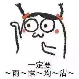 江南烟雨慢生活,尽在诗情画意间