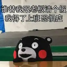 春节假期所剩无几你要怎么过这里有好玩的模拟经营手游可以试试
