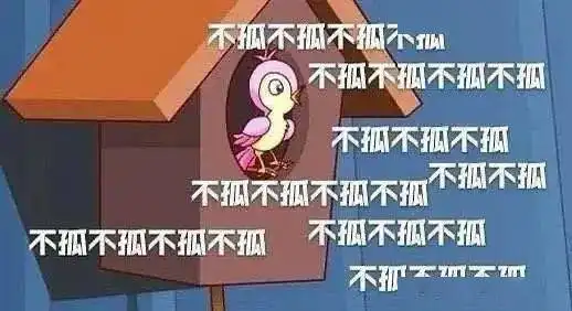 她说我没想到会是这样的情况