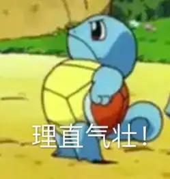 不意识到这个错误,学生老手的再多努力都是白费