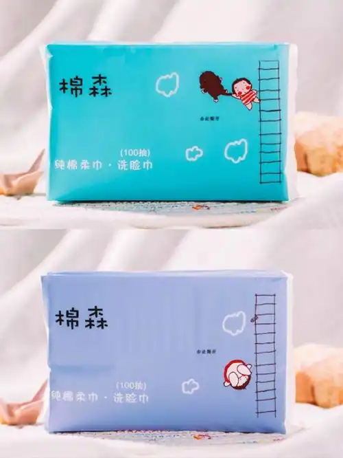 求带飞表情包胃药