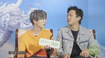 为证明自己钢铁直男鹿晗说了这句话,邓超表情亮了