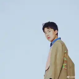 郭麒麟doki超全的郭麒麟资讯粉丝直播活动集合