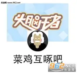 下载表情包的软件游戏人