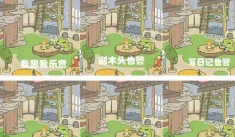 青蛙游戏表情包大全高清无水印下载青蛙游戏表情包集合下载