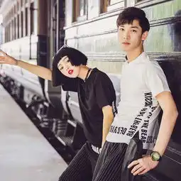 qq网名qq头像qq分组qq个性签名qq网名大全扣扣居