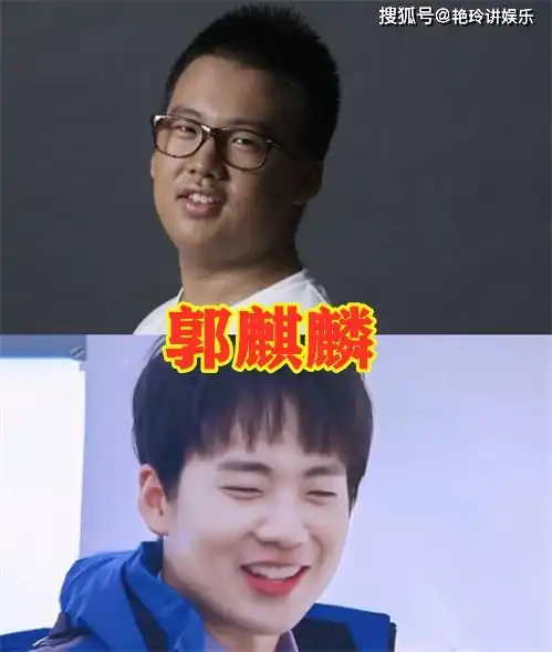 有种公司包装叫德云社,张云雷风格大变,看到秦霄贤精神小伙