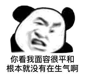 不要勾引我了,你肾虚
