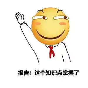 留学墨尔本的你一定会yao知道的十个知识点