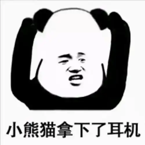 开心段子去丈母娘家吃饭,煮的牛骨头
