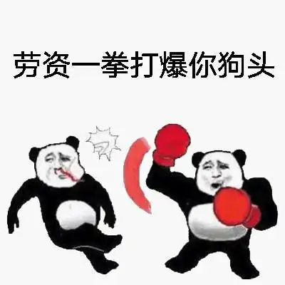 坚果pro2s发布从全面屏到无限屏网友理解万岁
