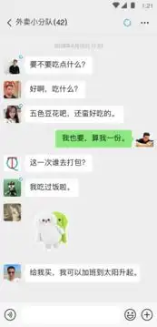 安卓手机助手pp助手官网