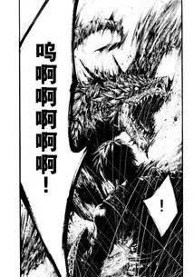 硬实力派漫画推荐