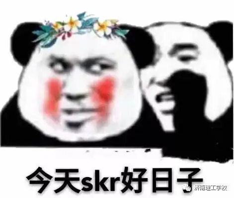 信息工程系元旦联欢集锦你想看的,我们都有