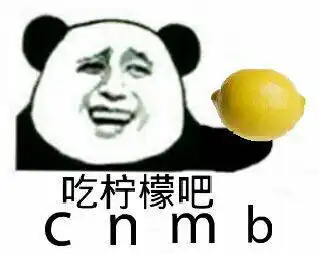 斯拉万月的想法你知道哪些关于水果的冷知识