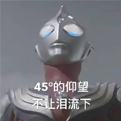 最近有一本关于恒大的书很火