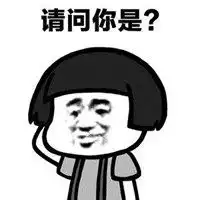 抖音忘崽牛奶表情包微信头像图片大全
