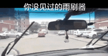 浑水摸鱼,他真的在浑水里摸到了鱼