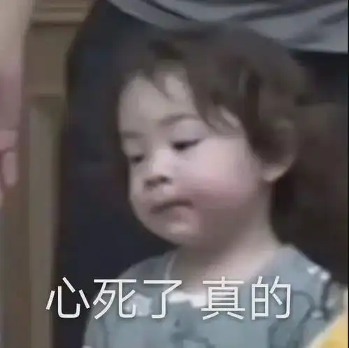 图书馆社死瞬间top5