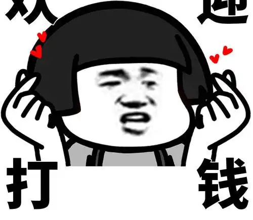 笑话老师问宝宝为何头发是卷发,他说是妈妈怀孕喝开水烫的