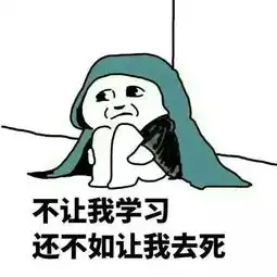怎么用双手打字表情包开