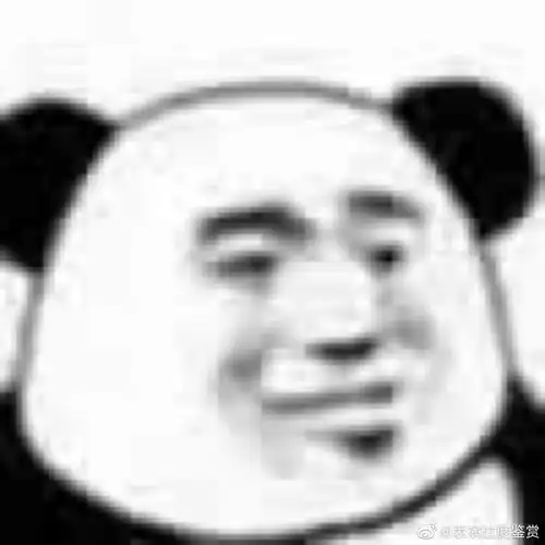 肾虚了就虚表情包真人