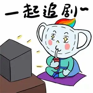 口罩侠来也山工艺师生创作微信呆萌表情包