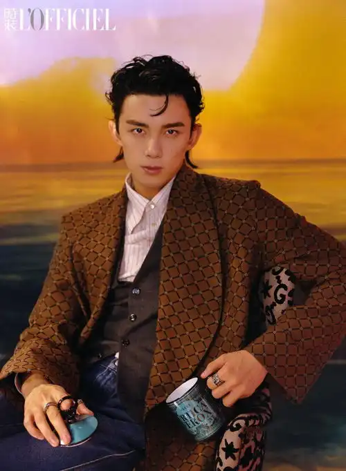 吴磊好与更好封面明星