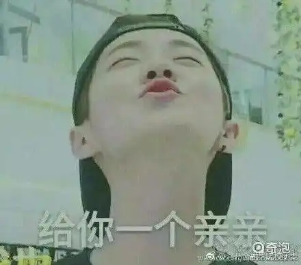 女生节gif表情包