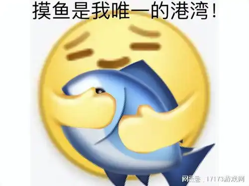最没存在感的元素领主,把小弟丢玩家拯救世界,自己跑去摸鱼