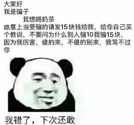 最初约定山鸡视频直播全集最初约定山鸡资料大全yy官方