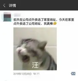 枣庄第一批90后,已经被生活盘了