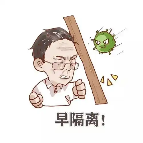 助威疫情抗战前线,明德华兴学子一份特殊的寒假作业一