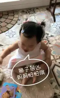 星事件王俊凯成人礼,杰伦贴心送花篮