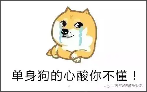 世外edge音乐酒馆爱在七夕主题派对