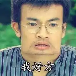 听说工资不够4000的徐州人,生活都是这样的....