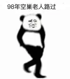 宝坻养老院详细地址有需要的朋友快收藏