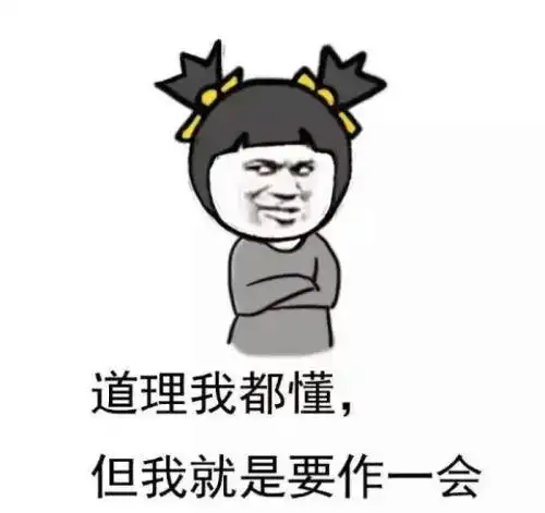 我以前上大学,临近暑假,我妈打电话给我