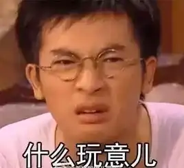 这么好的姑娘怎么就被猪给拱了网友可惜......